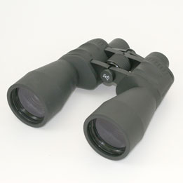 Bresser Saturn 15x60 high powered binoculars